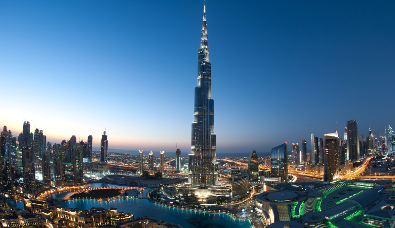 Visit the Burj Khalifa